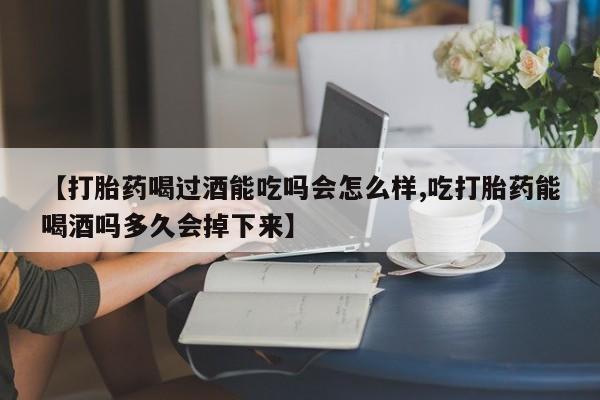 admin 第225页