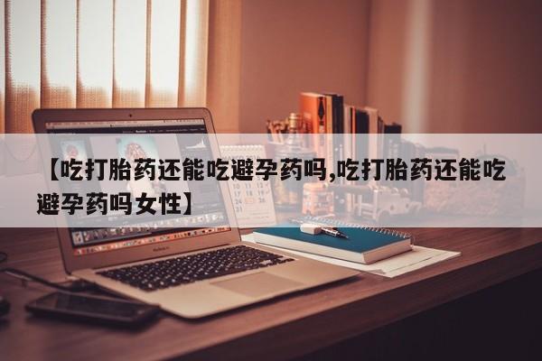admin 第98页
